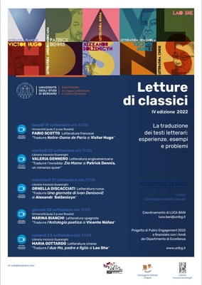 programma_letture_dei_classici_iv_2022_400